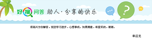 校园的一角 作文 400字以上 顺序必需