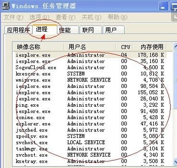 在网吧如何能免费上网？