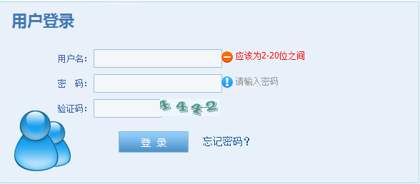 法院涉诉有了执行案号 哪里查询