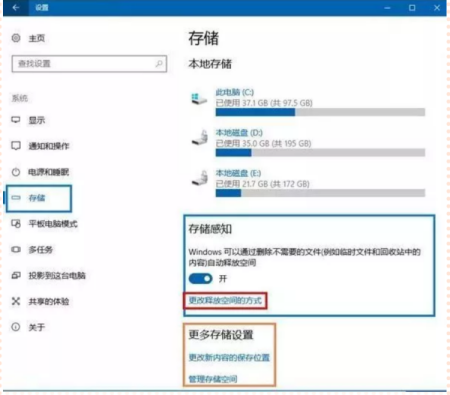 笔记本电脑县但语资蛋具电脑卡顿严重解决劳坐方法