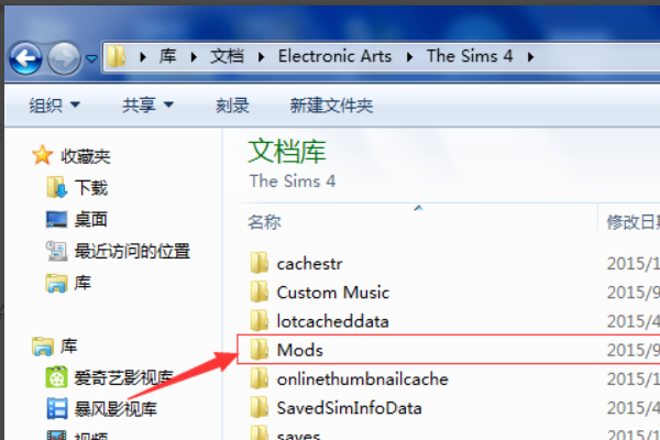 模拟人生4mod是放在哪个文件夹里？