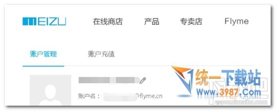 魅族flyme密码忘记了怎么解决方法