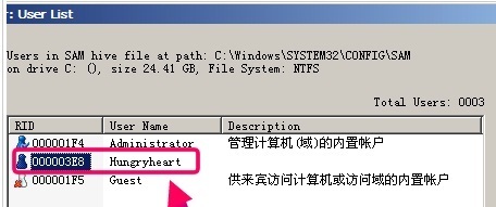 w一苗帝春in7旗舰版开机密码忘了怎么办