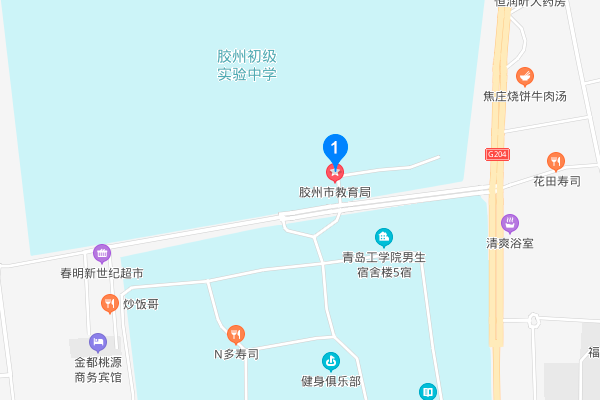 胶州市教育局网址