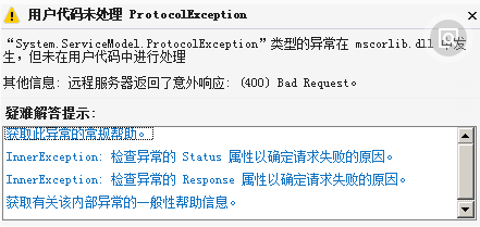 Error 404--Not Found 的问题，应该如何解决？