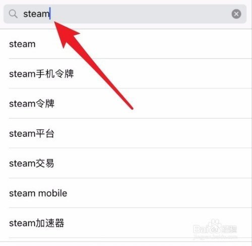 steam手机令牌哪里下载