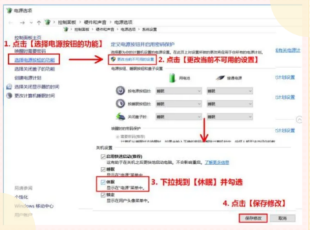 笔记本电脑县但语资蛋具电脑卡顿严重解决劳坐方法