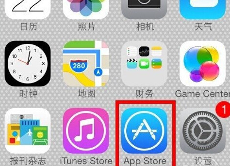 苹果手机怎么下载iTunes？