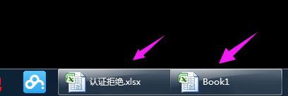 office2007中Exc来自el怎么打开两个独立窗口