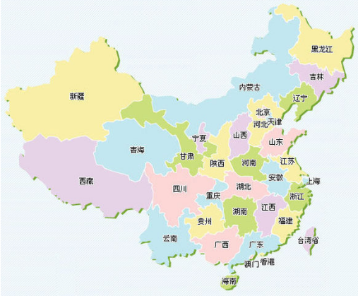 中国有多来自少个省，多少个市？