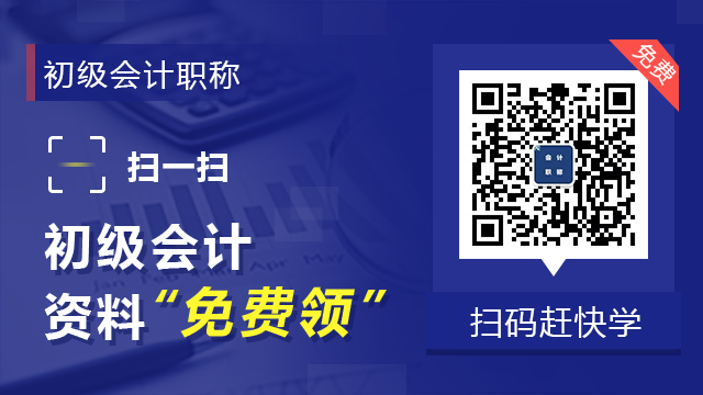 考注册会计师大概要花费多少钱啊？