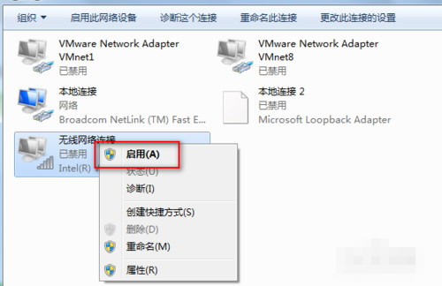 中国电信错误代码651啥意思