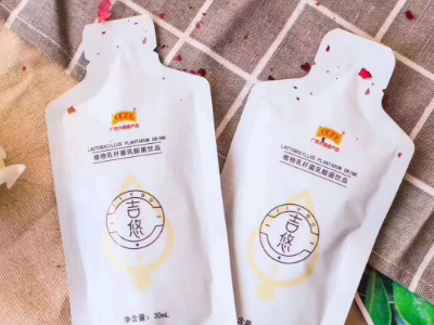 吉悠是王老吉的吗？