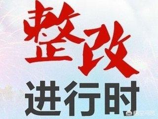 消防验收主要是验收什么？