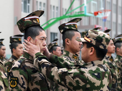 集训是什么意思