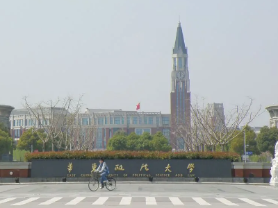 松江大学城哪些学校