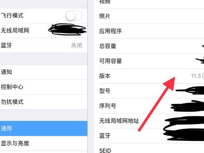 在百度云下载的东西在哪个文件夹，我iPad