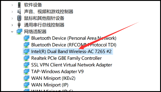 为什么win10自带的移动热点不能打开了？