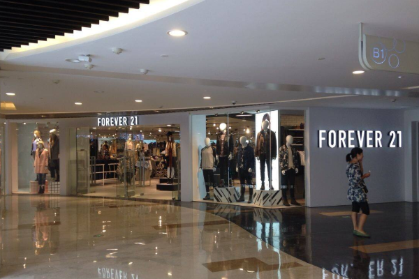 forever21属于什么档次的？