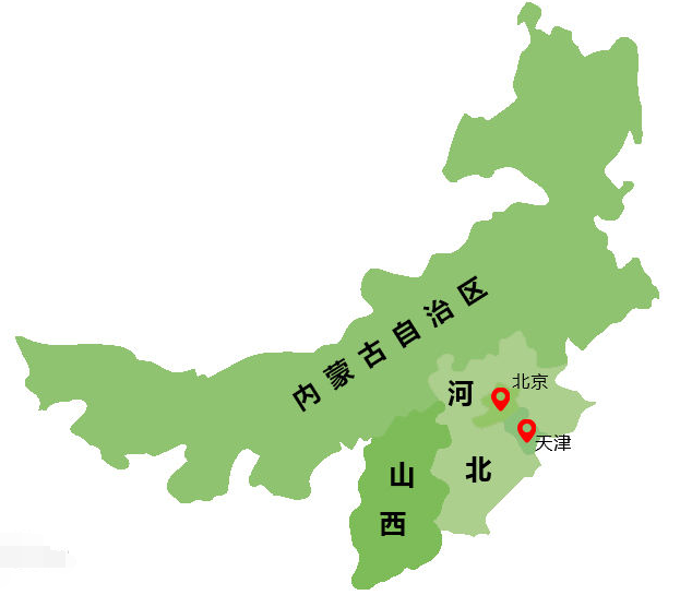 华北地区指哪里？