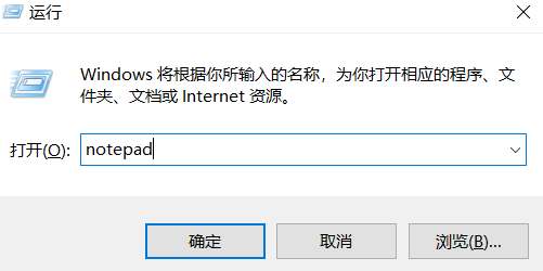 输入gpedit.msc后提示找不到怎么办