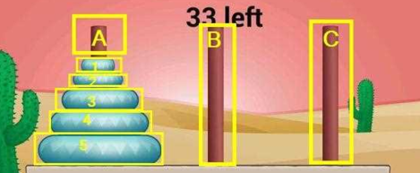 史上最难智力游戏第五关汉诺塔怎么过