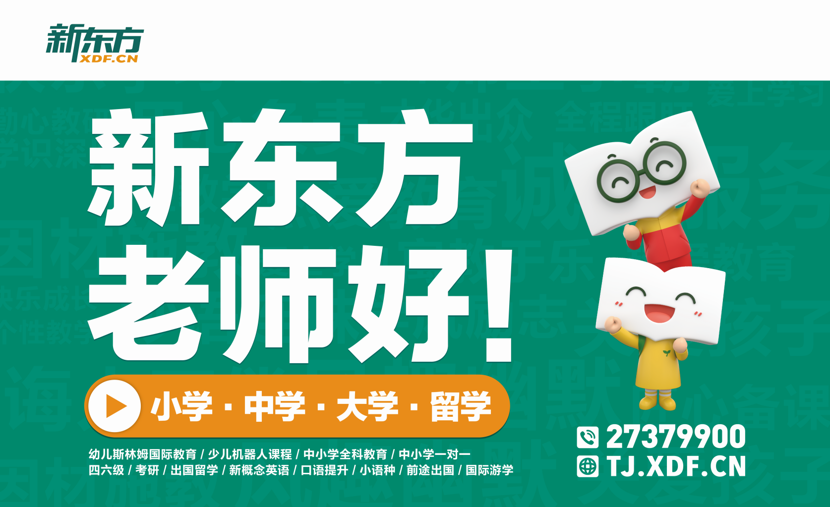 学信网密码忘了 然后重新注册了 学历认证报告编号找不回来了？怎么获取报告编号