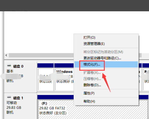 sd卡文件能打开,但无法删除,无法格式化,怎么办