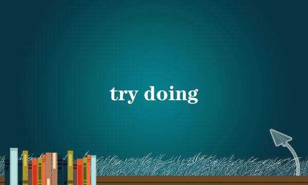 try doing