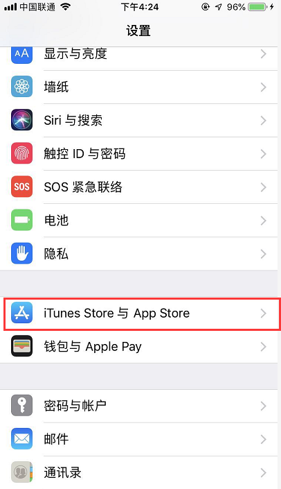 iPhone的订阅里为什么没有取消选项？