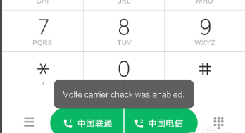 电信卡怎么开通volte高清通话