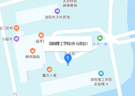 洛阳理工学院有几个校区及校区地址 哪个校区最好