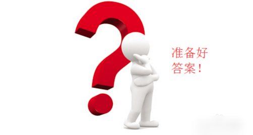 新员工座谈会的流程和方案是什么？