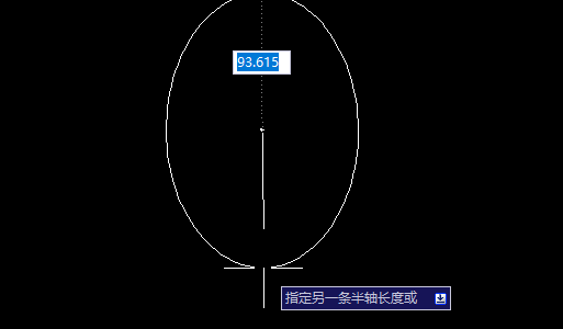 cad椭圆命令是什么，快捷键是什么，如何绘制椭圆