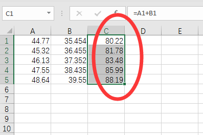 excel中，公式计算的结果怎么保留两位小数。