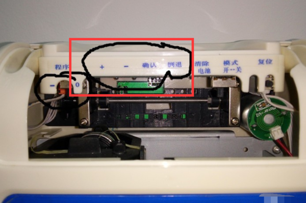 纸质考勤机怎么调整日期和时间