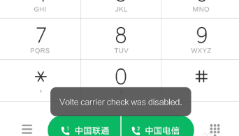 电信卡怎么开通volte高清通话
