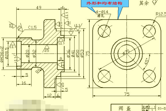 cad标注尺寸线宽一般用多少？