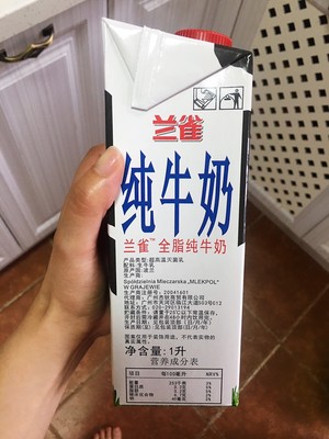 想学习奶茶该怎么做