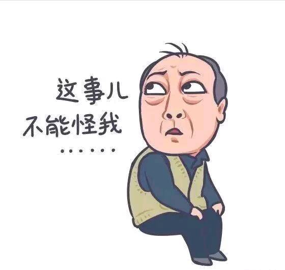 以前喜欢一个人 现在喜欢 一个人？