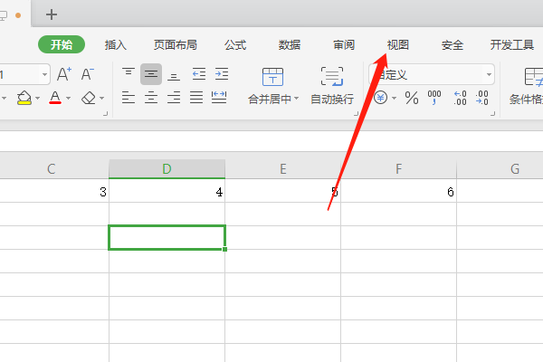 如何在excel中设置前两行窗口冻结和前3列冻结