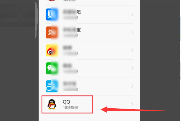 QQ视频聊天的悬浮窗怎么设置？