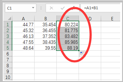 excel中，公式计算的结果怎么保留两位小数。