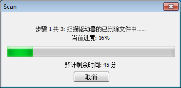 vivo手机相册里的照片删除了,能不能恢复?