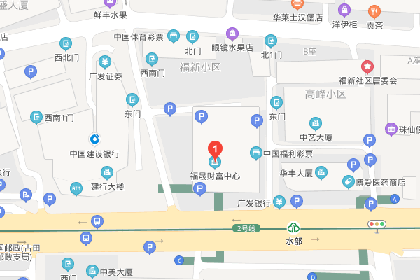 福州市医保中心在哪里