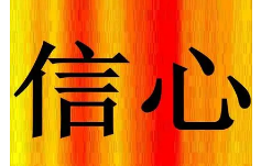 岸信夫：没想过哥哥以这种形式离开，安倍的死给其家属造成了哪些打击？