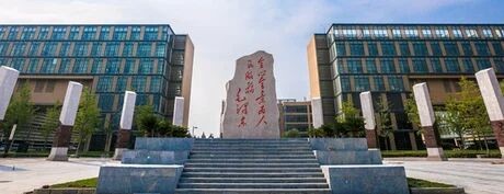 兰州城市学院怎么样