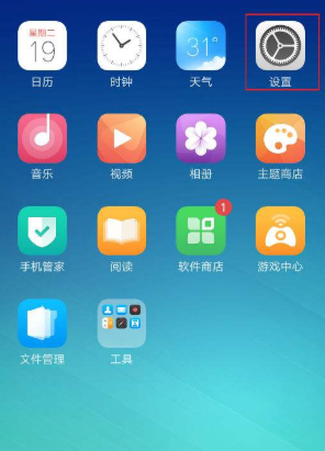 oppo手机hd怎么关闭在哪里关