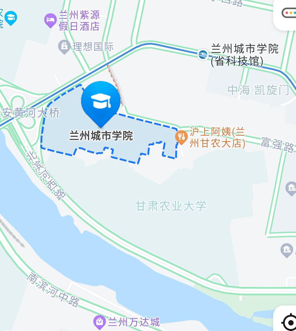 兰州城市学院怎么样