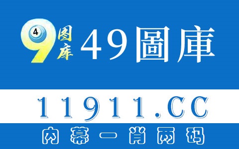 怎样查询公司信息